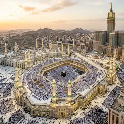Holy Mosque
